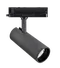 surface mount led track light rail